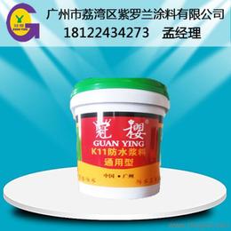 紫罗兰涂料 以艺术漆为核心，打造内外墙涂装新典范